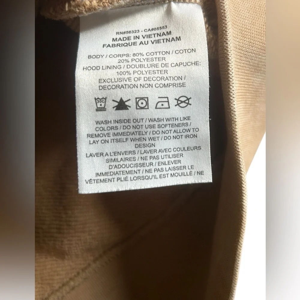 Jordan Satin Lined Hoodie Small Beige Pullover Nike Air